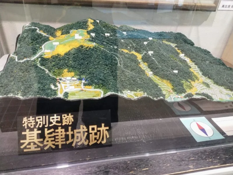 国の特別史跡:基肄城跡